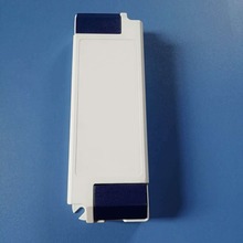 68X33X23带端子盖调光调色电源壳HY-8309 LED面板灯驱动电源外壳