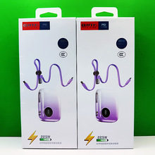 ͬ��3C 22.5W���C���늌���y����YƷ10000�����Ԏ����Ƅ��Դ