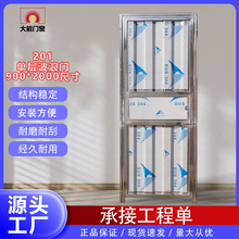 ��ɽ304���P�90�ߴ纆���T�F�T�����T�����l���g���T���T������