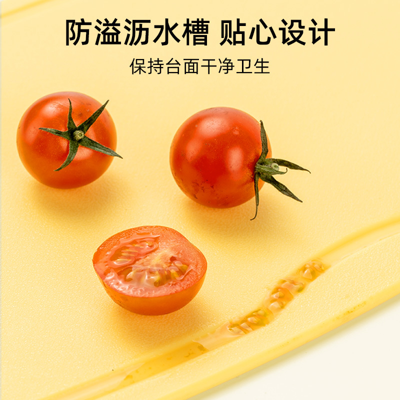 Nuevo conjunto de 5 piezas de herramientas de alimentos suplementarios, cuchillo de frutas de mesa doméstica, herramientas de alimentos suplementarios, tijeras, cuchillo de pelado, conjunto