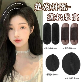 发夹;发箍;发绳