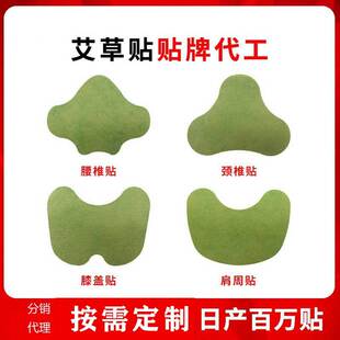 �羳���N���l �l�Ὢ�N���ݸ��Nϥ�w�N��׵�N�����N�i׵�N