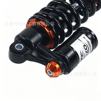 Type, Suitable for the Comfortable Rear – damping system