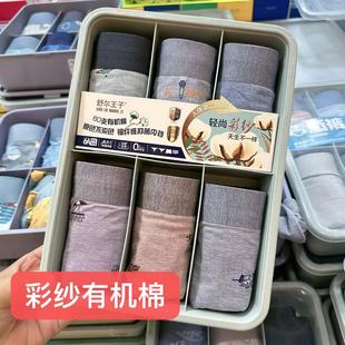 �栖������ʿ���|�ЙC�ރ�ѝ�������d�H�w�ʼ�ƽ�_ѝ2001͸�⿹��