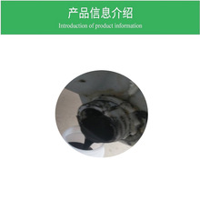 �՚�ը偌��ÉT�ϣ����T�ϣ�ʳƷ����ճ��ĥ��̼��Һ����T��