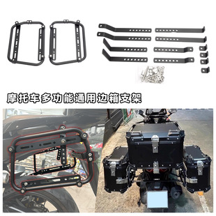 Ħ��܇�๦��ͨ��߅���߅��DIY�X�Ͻ��β��߅����֧������