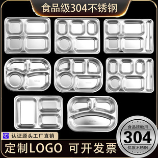 304���P䓲ͱP���μӺ�ʳ�Î��w�W������в;߷ָ�ͺп�ͱP