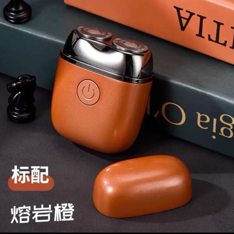 Moron German Electric Shaver Full Body Washable Automatic Internet Celebrity Classy Portable Stainless Steel Rotary Shaver