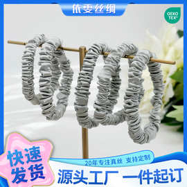 100桑蚕丝真丝发圈 现货22姆米亮版真丝发圈扎头绳
