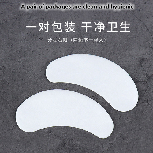 Wholesale new grafted eyelashes isolation eye patch isolation upper and lower eyelashes eyelash transplant eye patch collagen eye patch