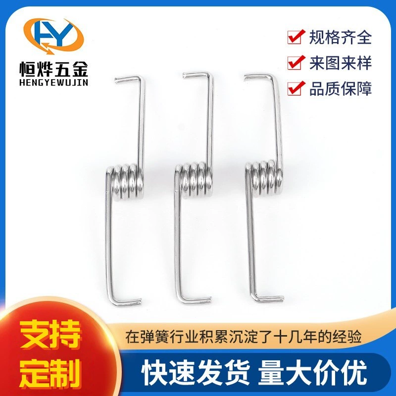 Завод Dongguan Spring Manufacturing: пружины сжатия, торсионные пружины из нержавеющей стали, запросы по диаметру проволоки приветствуются.