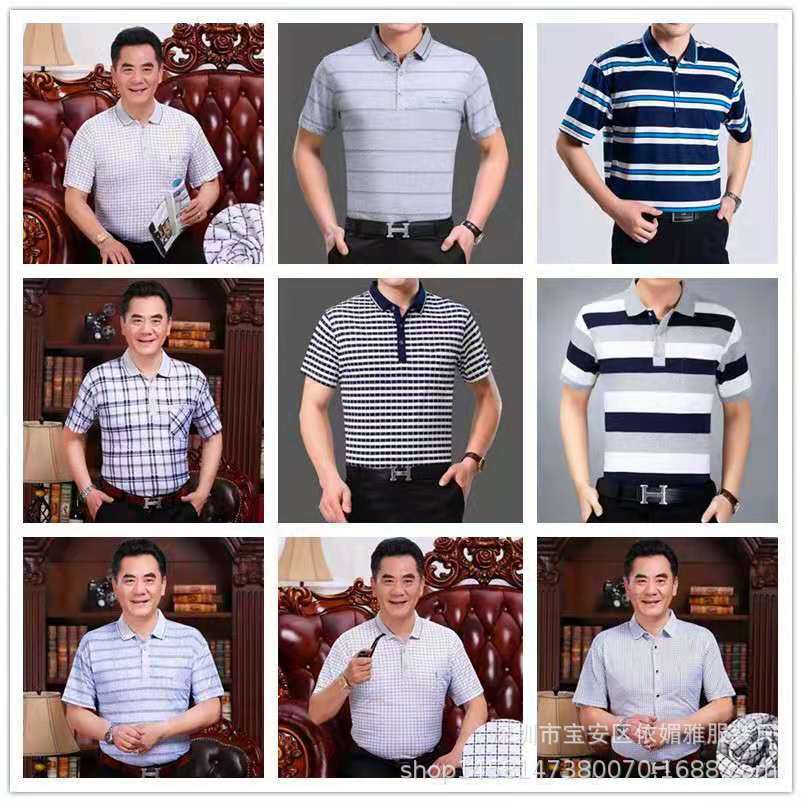 ba8a176f7972d847ad886dc9af1d1e