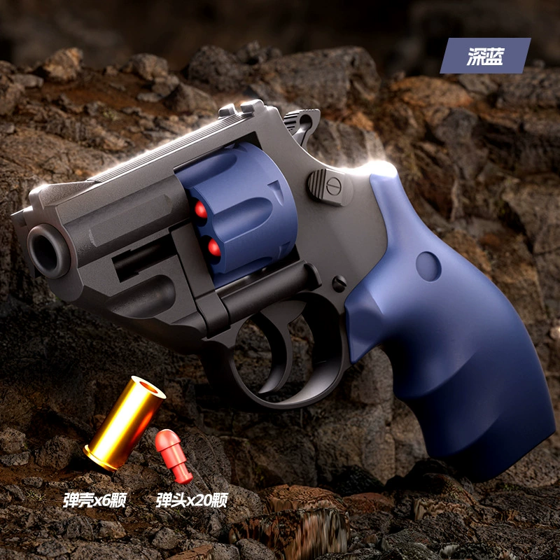 Mechanical Toy Revolver, Soft-Bullet Launcher, 2.27×30.5 cm, Multiple Color & Firing Modes