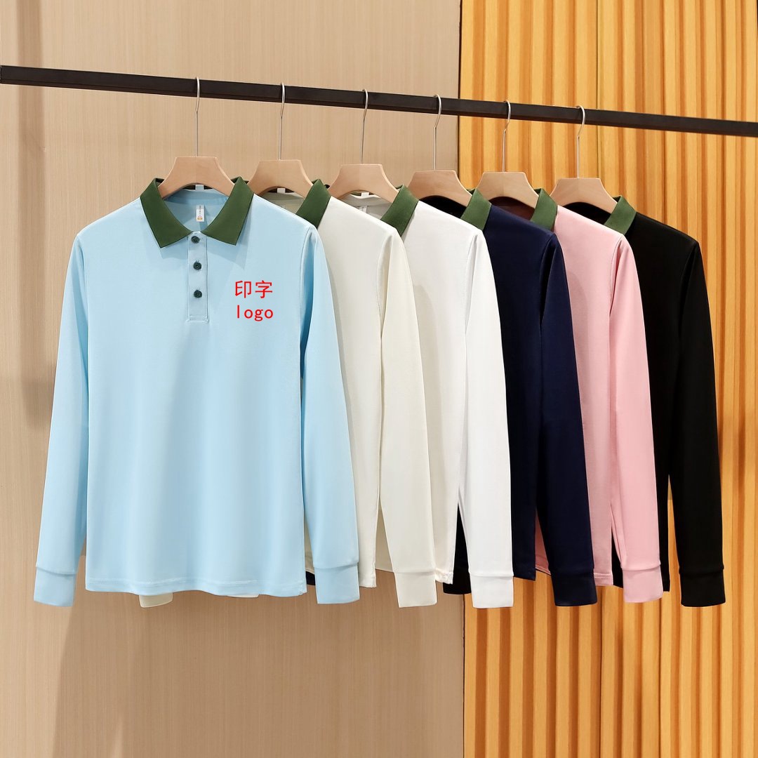 Autumn Sweatshirt with Lapel Collar, Workwear Polo Shirt, Custom Long-Sleeve Logo-Printed Advertising Shirt, Team Uniform with Printed Text