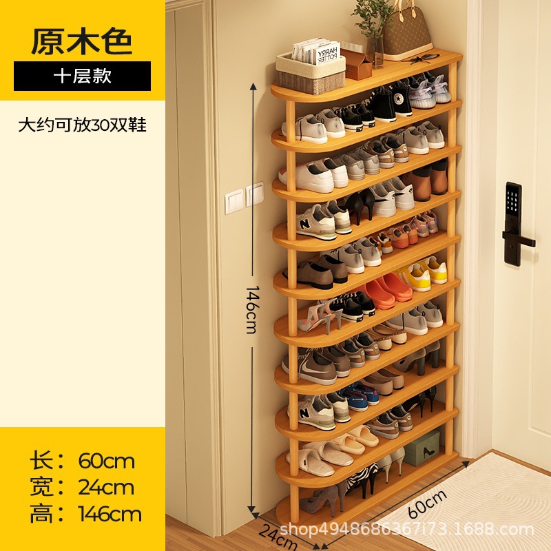 60cm(로그컬러) 10겹 [신발 30켤레 수납 가능]