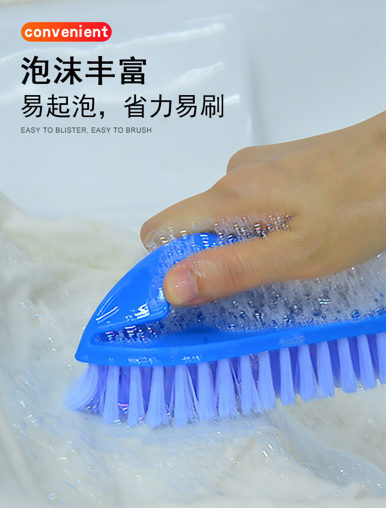 洗衣刷1_05