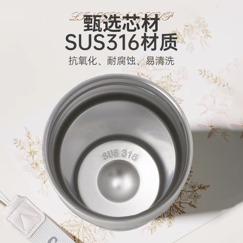 新款316不锈钢真空女生高颜值手提咖啡杯便携吸管杯女士商务礼品|undefined