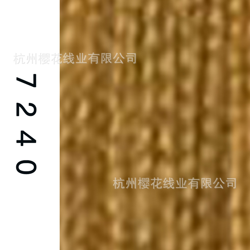 60s/2-7240