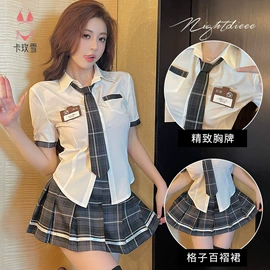 情趣套装;情趣睡衣;女士家居服