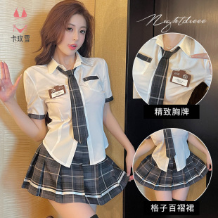 Ka Mei Xue 2023 New British Academy Style Miniskirt Youth Vigor Uniform Jiao Qiao Student Suit Female 1956