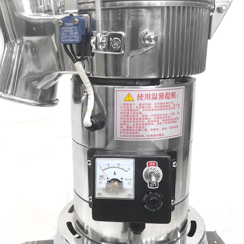 ҩ DF-30AҩķСҩĴۻϸĥۻ