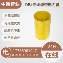 Bmp@wSlSڏӺ͸ߜȼ|I