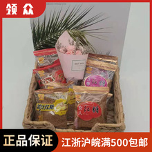 �H��Ů�˼t��/��֭�t��/��轼t��/�󗗼t��С���bɢ�b�Q�� 5��/��