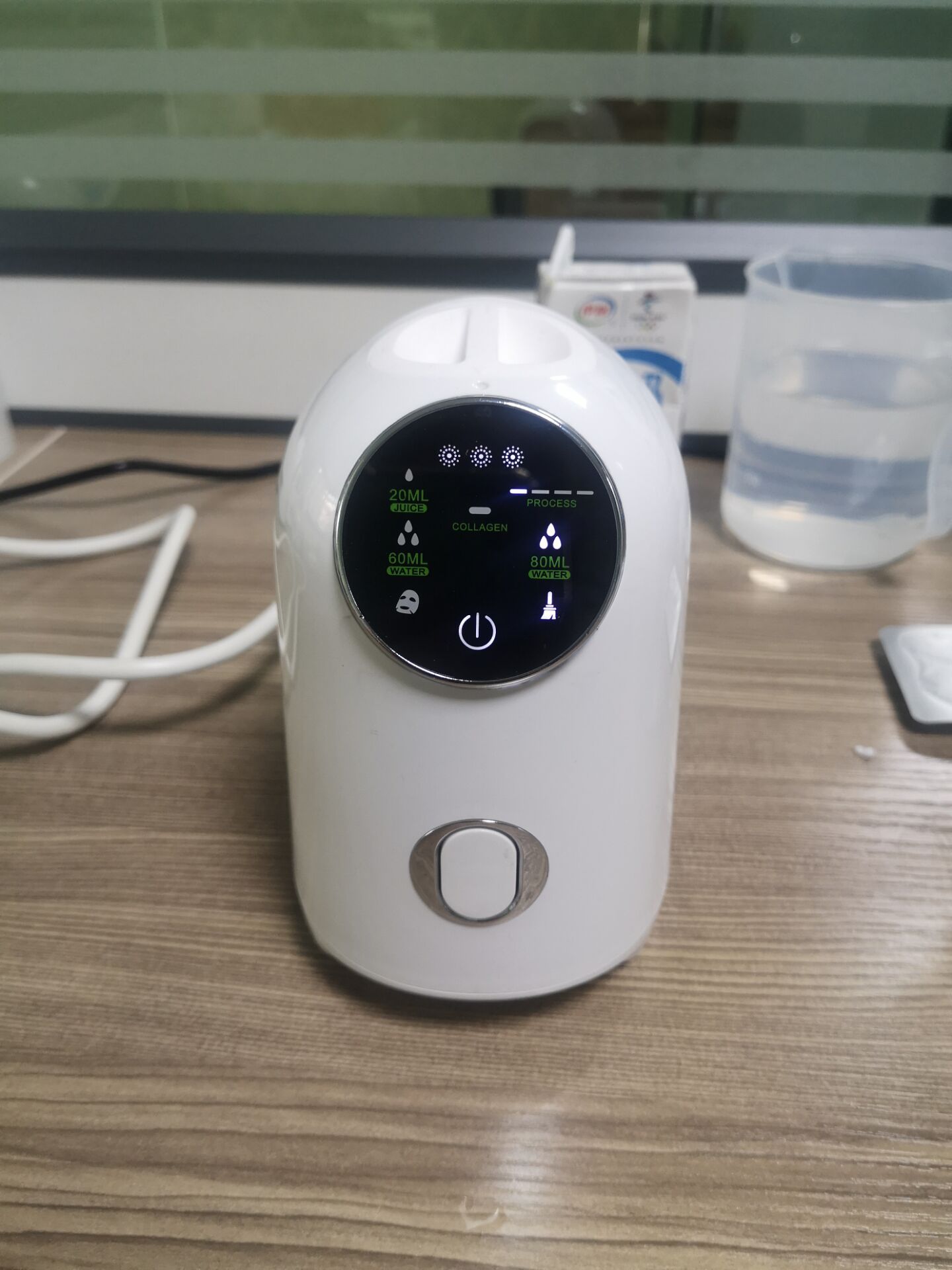 跨境外贸新品英文果蔬面膜机,DIY自制果蔬面膜机美