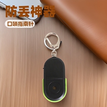 耳׷��G��������ӶYƷ�ظБ��YƷLED�l����耳׷��G����