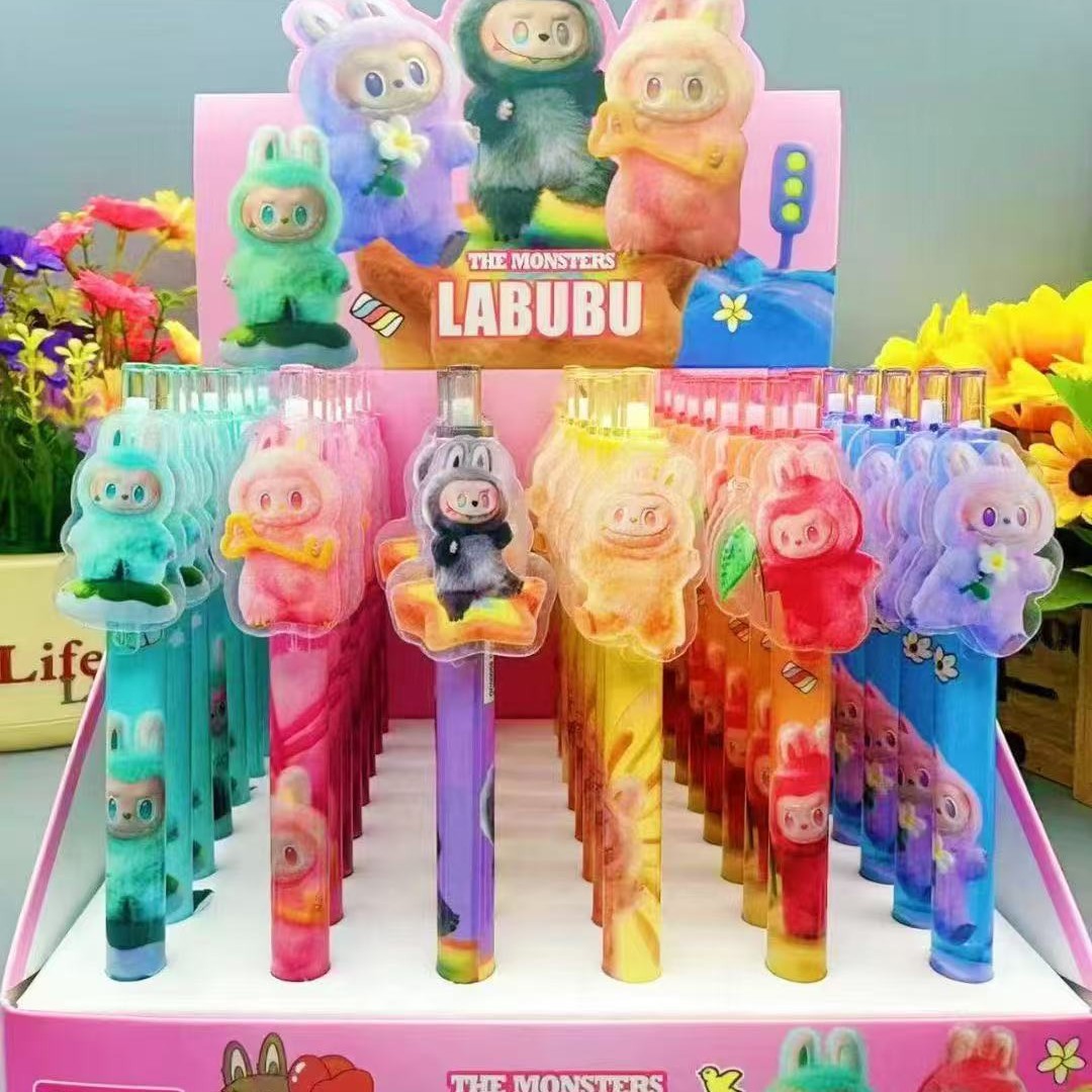 80088 라부부