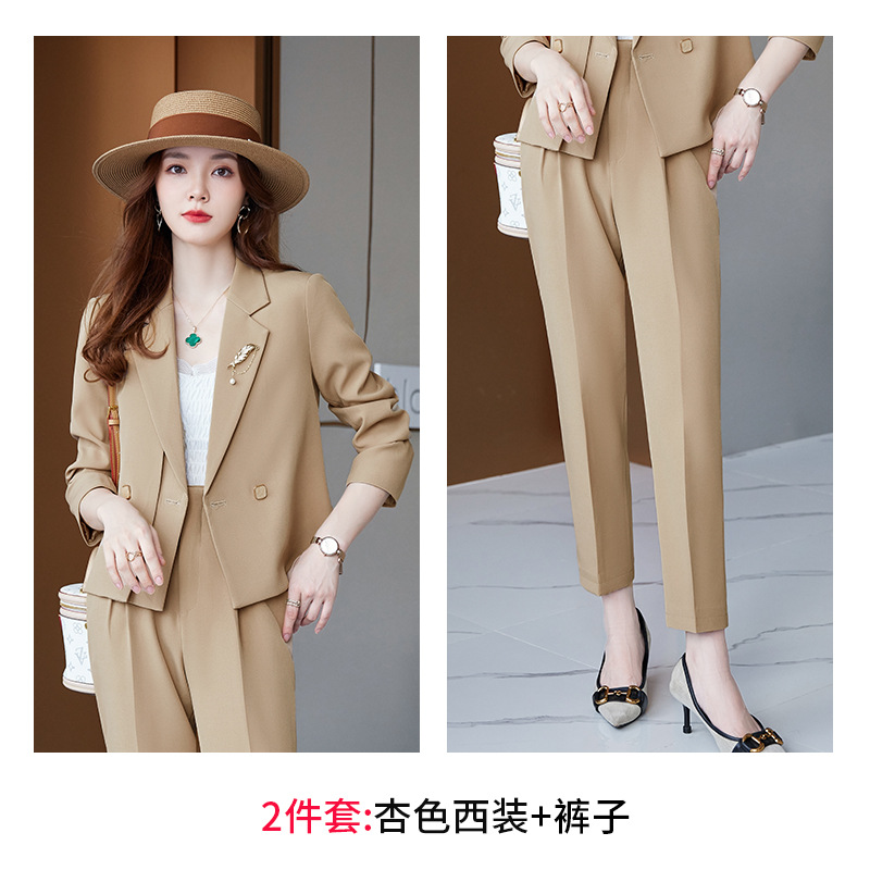 Apricot jacket + pants YR-B026