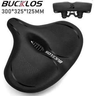 BUCKLOS widened bicycle seat thickened shock absorption 300*325MM soft waterproof road mountain bike saddle