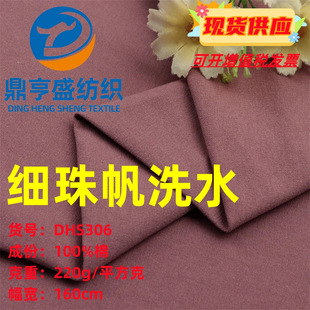 ���޼��鷫ϴˮ21֧100*50ȫ�޼�����ͯ�bѝ��ȹ�b�r�����b����