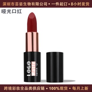 �S�����l�羳������ˮ�����־��@ɫ�غ��䷽Matte����ڼt