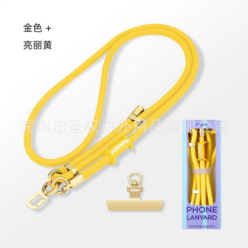 手机挂绳斜跨挂脖编织加密手腕短绳防摔可调节防丢户外带垫片挂绳|undefined