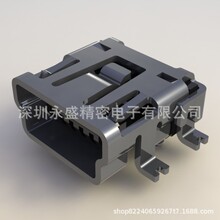UH51543-SS7-7F Foxconn/��ʿ�� Mini USB������ 5PIN ��ɫ