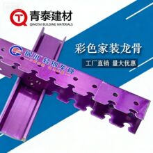 �S�Ҳ�ɫ�p�����&ldquo;�Ϛ�|��&rdquo;���38��50��U߅F��߅���\���b�ض�