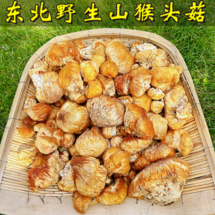 ��؛�|��Ұ�����^����؛�����ɴ���Ҝ��B/θ���aɽ���خa250g