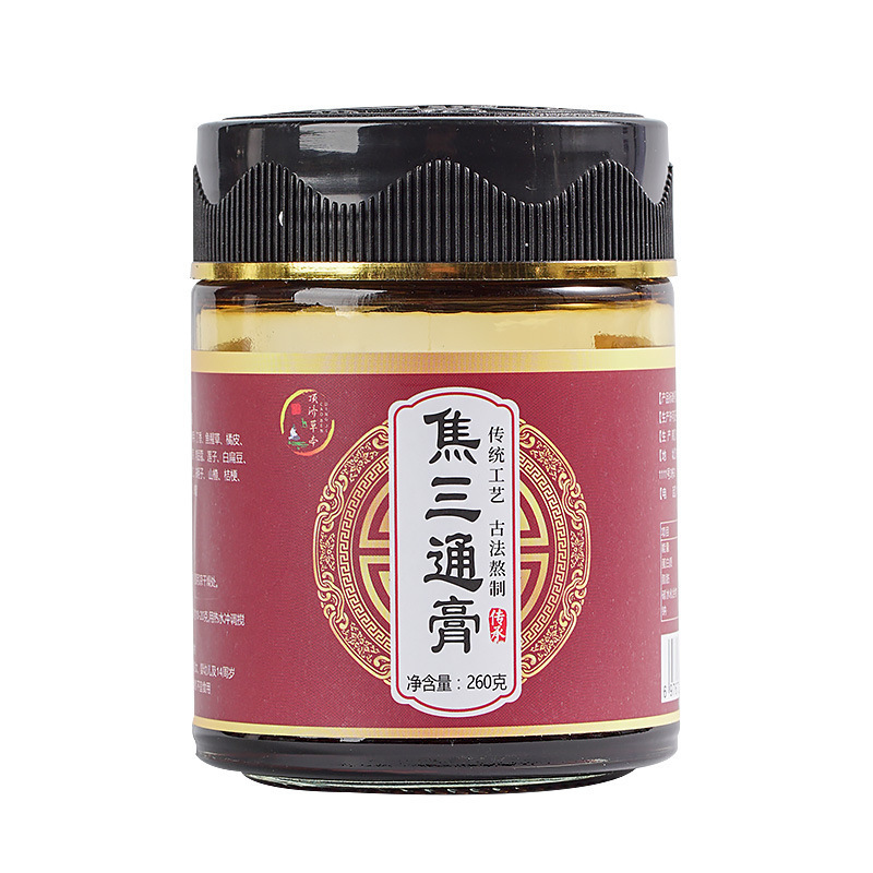 定吉ハーブ焦三方軟膏、三焦軟膏、大麦軟膏、福湿軟膏、健康軟膏、滋養調整、脾臓強化、固形ヤムイモ|undefined
