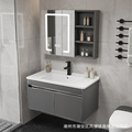 欧式304不锈钢陶瓷一体洗手盆浴室柜洗脸盆柜组合卫生间洗手台盆