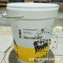 Eni����GreaseMUEP2�S��䇻�����֬16KG�����g�O����ĥ��֬�͸��g