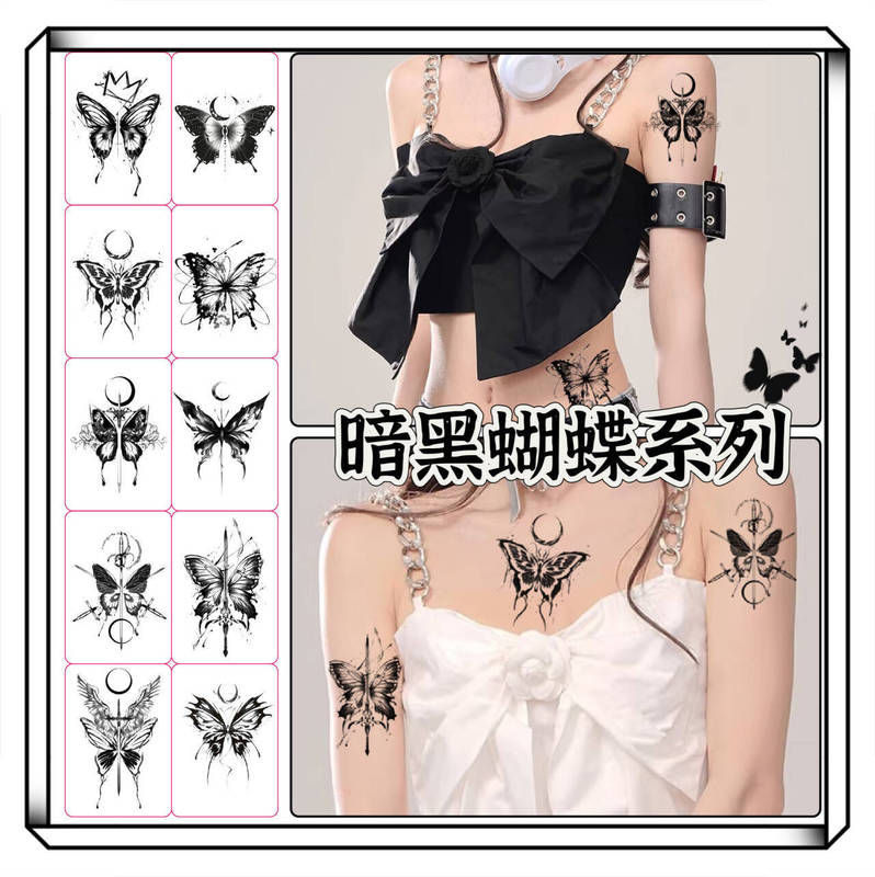 Moon Dark Ink Butterfly Tattoo Sticker High-End Ins Sexy Female Arm Clavicle Scar Cover Temporary Tattoo Sticker