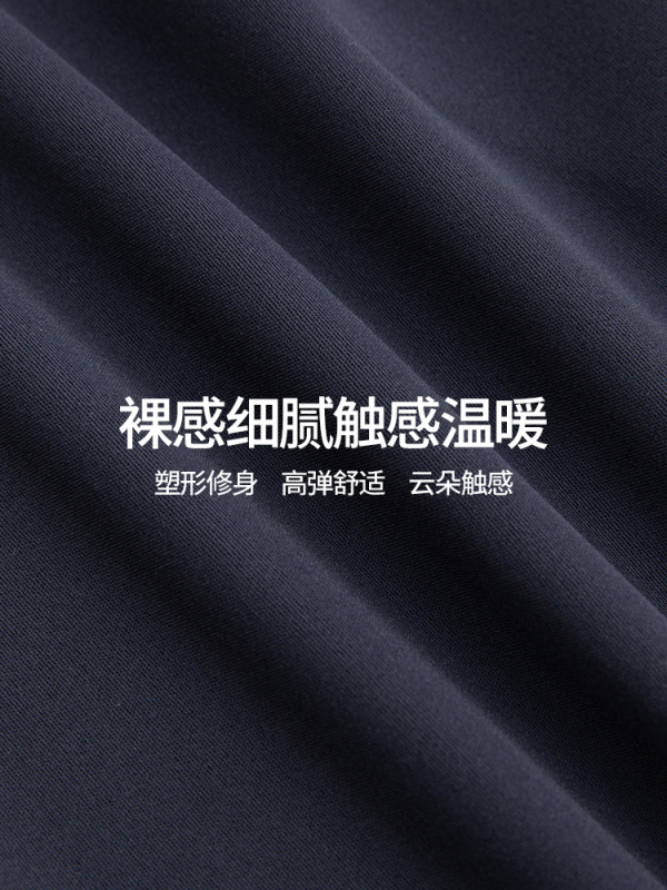 孕妇打底裤外穿秋冬新款高腰大码鲨鱼裤孕妇装九分女孕妇裤打底裤|undefined