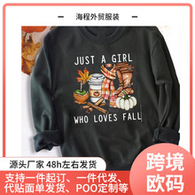 Just A Girl Who Loves Fall Sweatshirt Thankful Grateful Bles