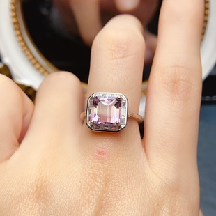 New Natural Ametrine Ring S925 Silver Inlaid Main Stone 8*8mm Versatile Popular Hot Style Women's Jewelry Wholesale
