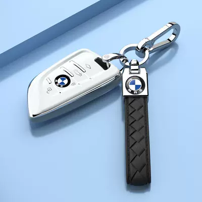 New Bmw 1 Series Key Car key bag - key-cover-lambskin-buckle-ivory-white