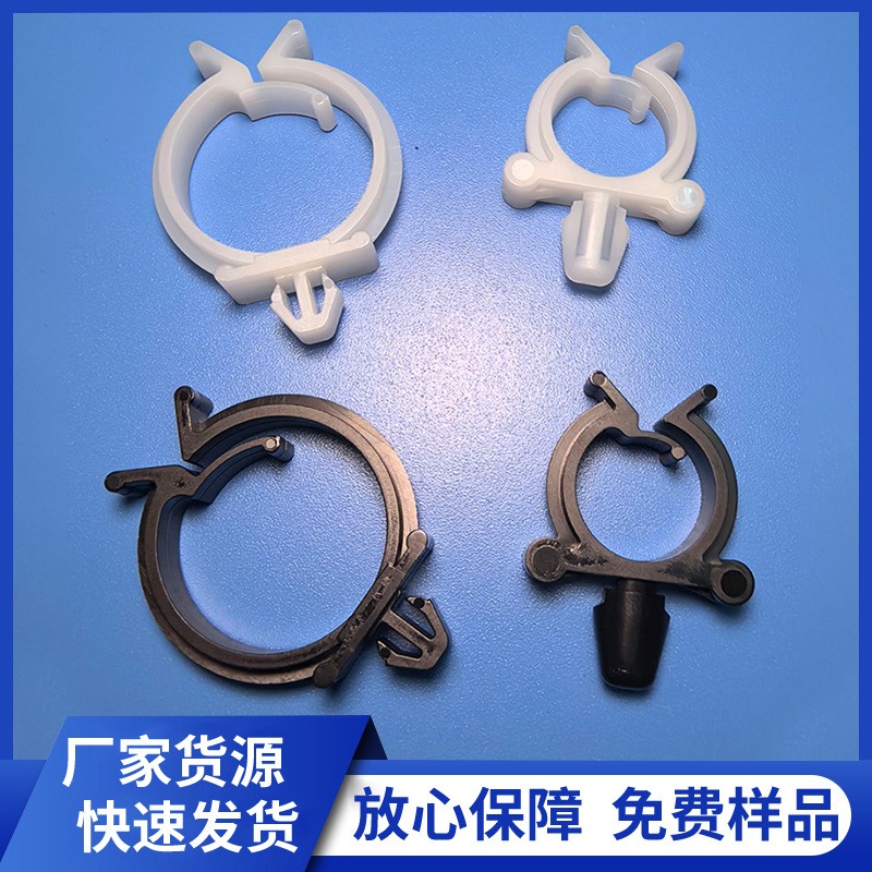 工厂供应GRWS 圆形线夹 压锁式线扣 塑料布线扣 插梢式线卡批发