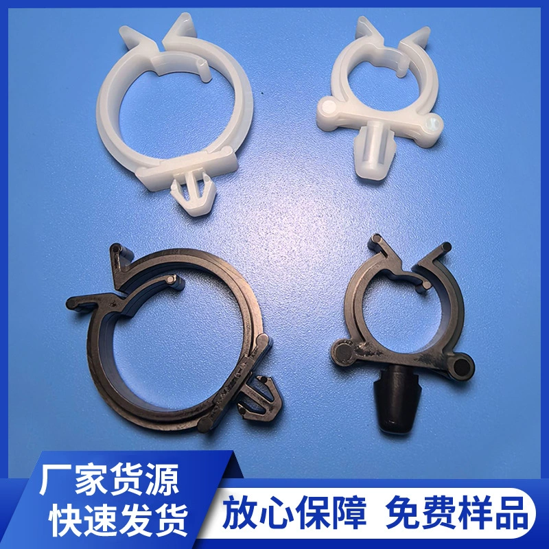 Заводская поставка GRWS Круглый Проволочный зажим с замком типа проволочная Пряжка пластиковая ткань Пряжка контактного типа проволочная карта