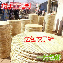 OQ5M���l�w���������w����Ӊ|��ʳ�бP������w�����c���w��w��