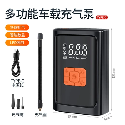 Portable Smart Lighting Wireless Digital Hava nasosu - 1101-multifunctional-air-pump-square-black-orange